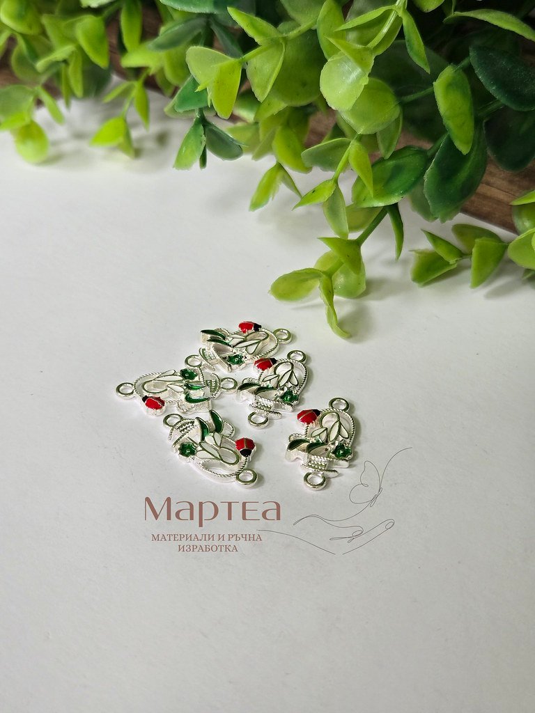 Свързващ елемент във форма на кокиче и калинка