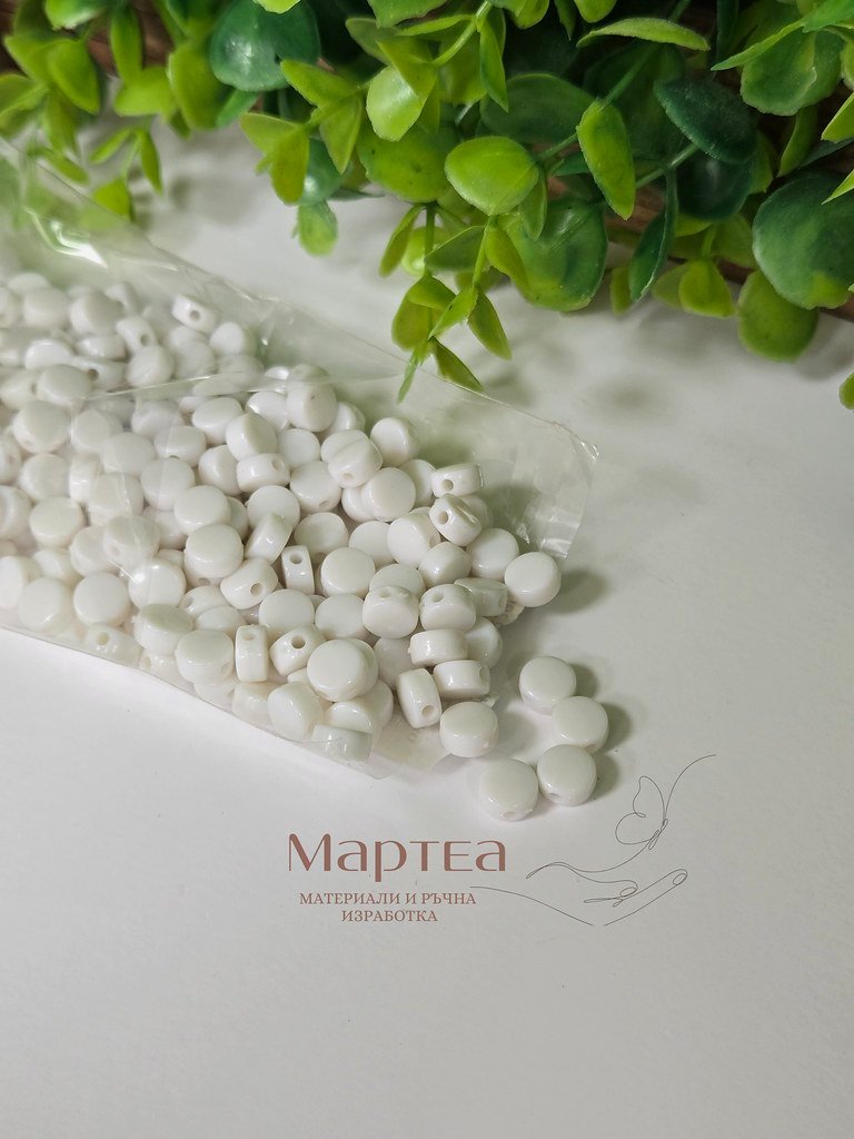 white flat bead