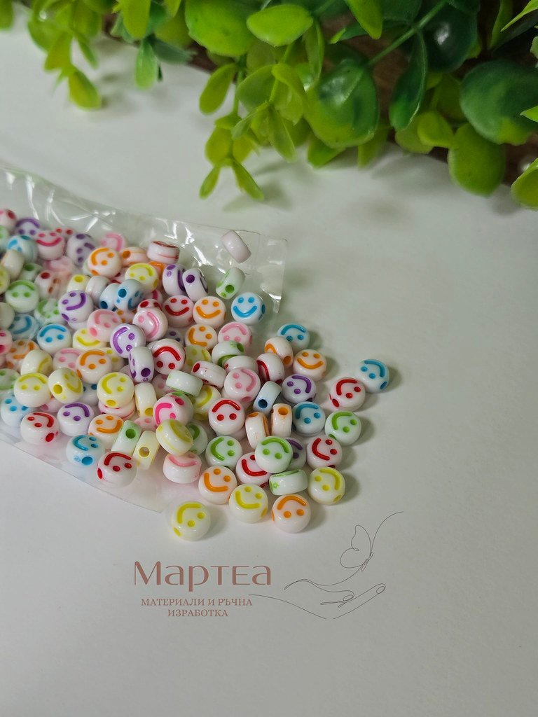 Smile mix beads