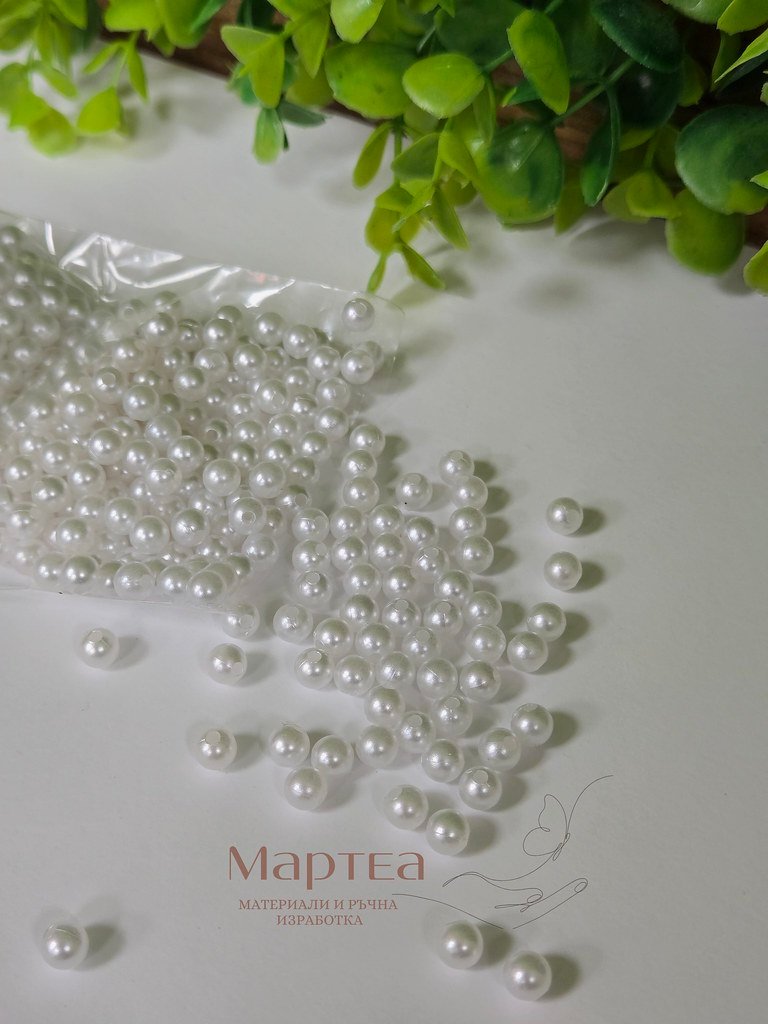 white pearl beads