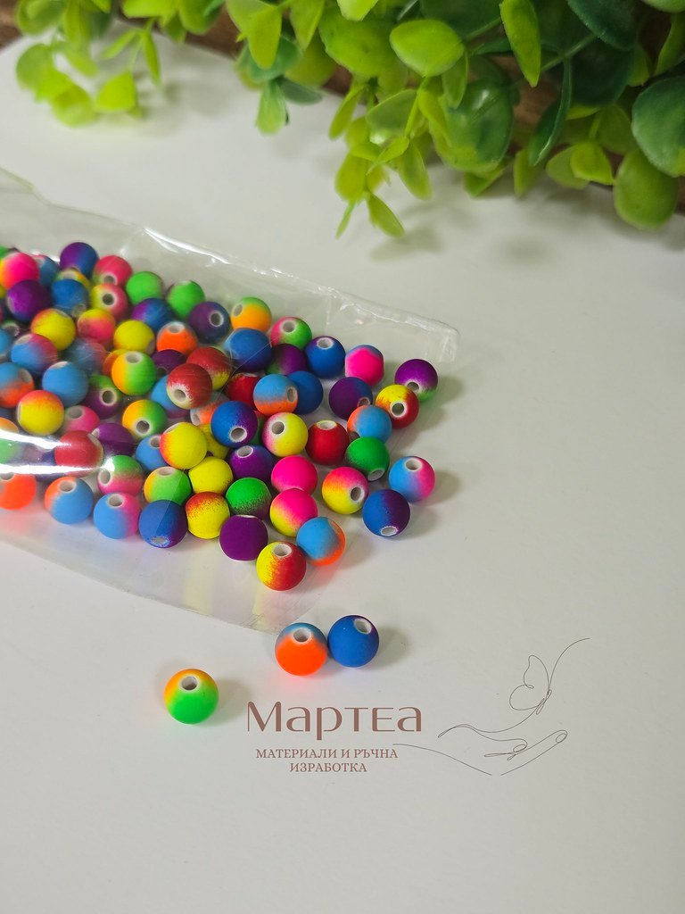 ball beads in different colors