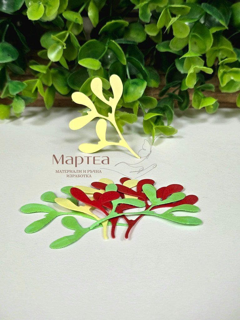 Декоративен картонен елемент във форма на клонка