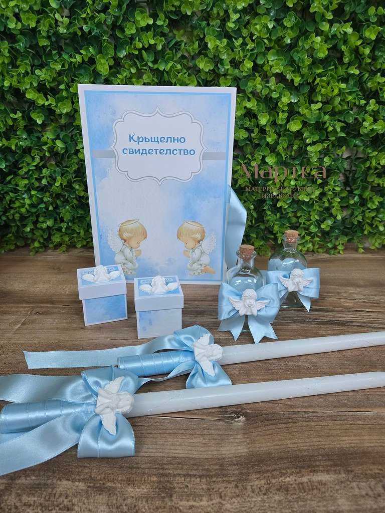 Комплект за кръщене - Вариянт 6