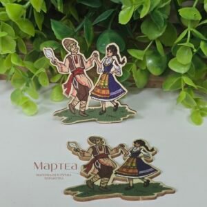 Танцуваща двойка