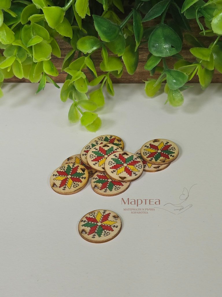 Плочка с българска шивица/ Б