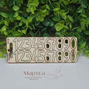 Дървени цифри