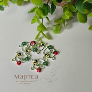 Свързващ елемент Bee