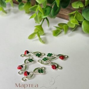 Свързващ елемент с калинка и детелинка