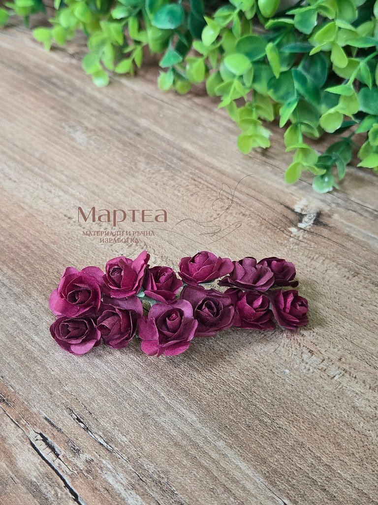 Хартиени розички - Цвят бордо