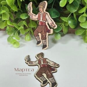 Танцуващ момък с кърпа