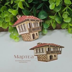 Къща с червен покрив