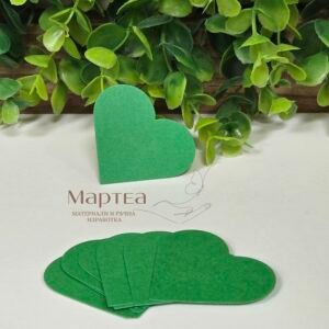 Сърце - малко