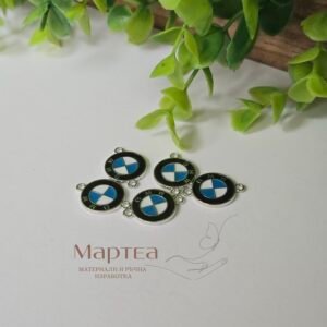 Свързващ елемент BMW