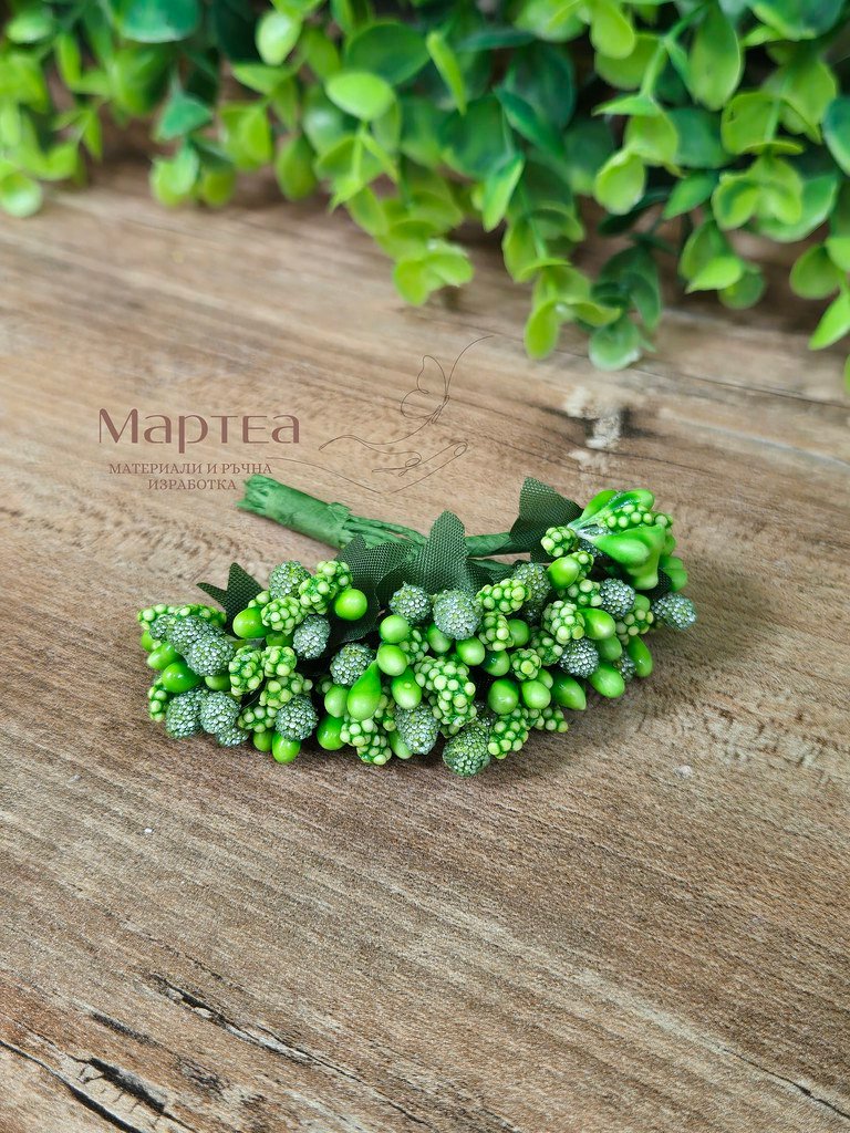 Тичинки - Светло зелено