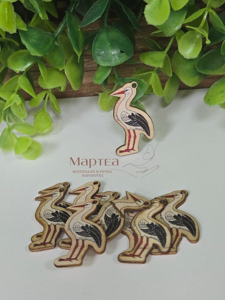 Щъркел цветен