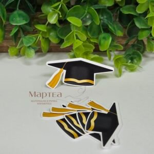 шапка - дипломиране