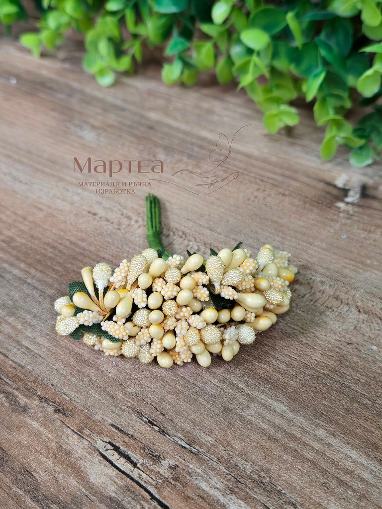 Тичинки 144бр - Светло жълти