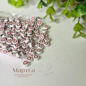 Мънисто сърце