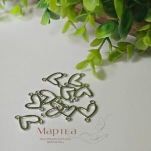 Свързващ елемент сърце метал