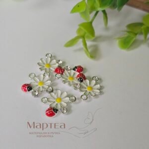 Свързващ елемент маргаритка с калинка