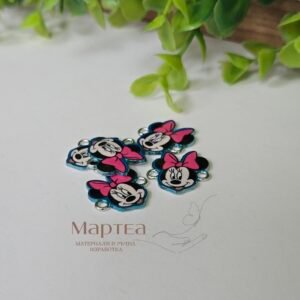 Свързващ елемент Мики Маус метал