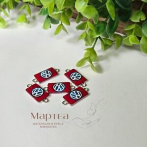 Свързващ елемент VW метал