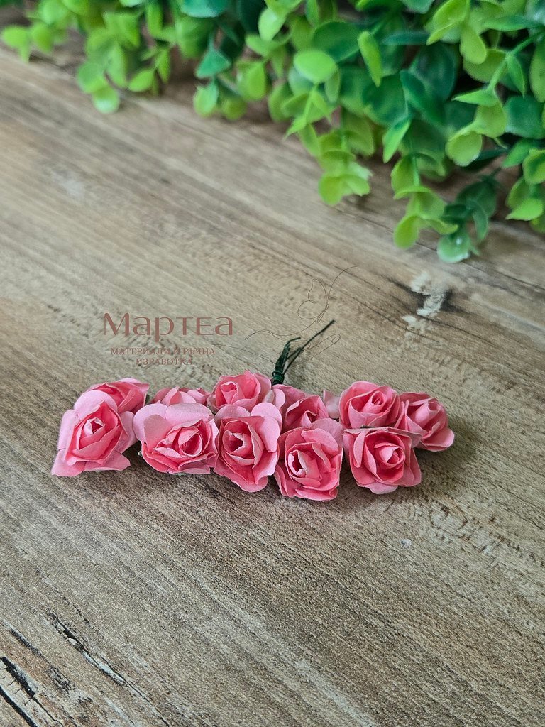 Хартиени розички 12бр - Цвят праскова