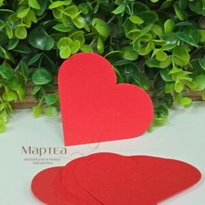 Сърце - голямо