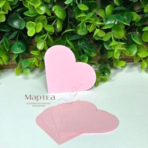 Сърце - средно