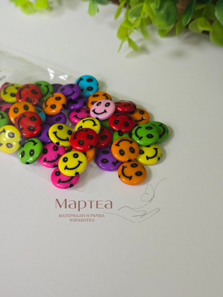 Мънисто лице цветно