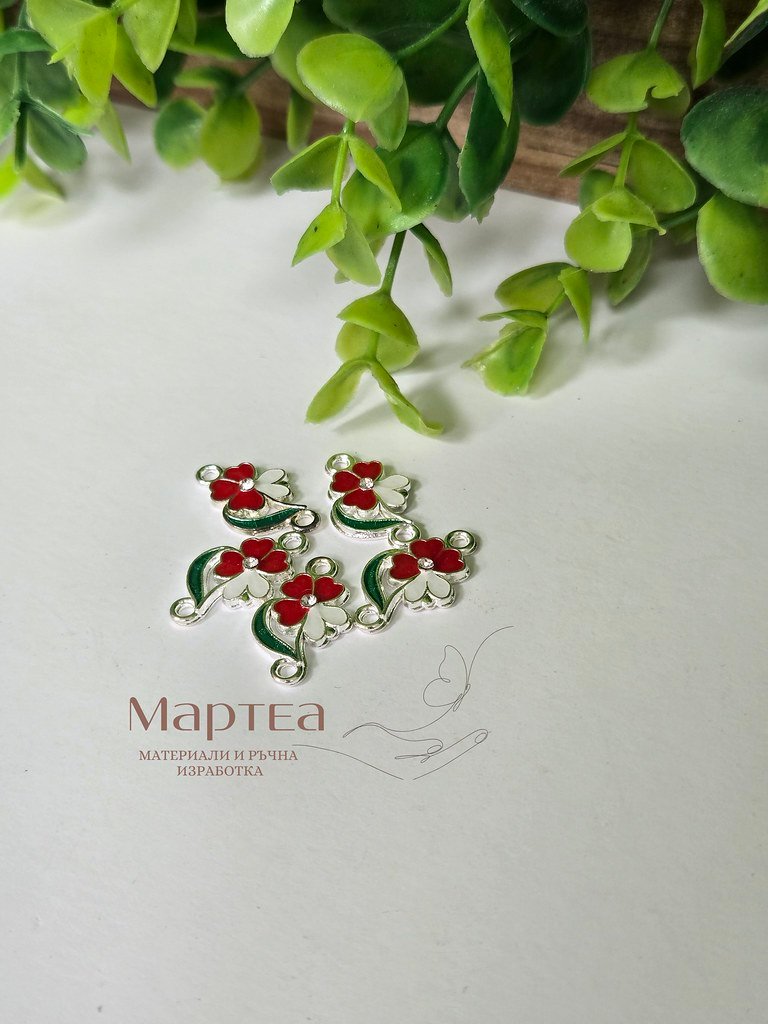 Свързващ елемент детелинка + кокиче