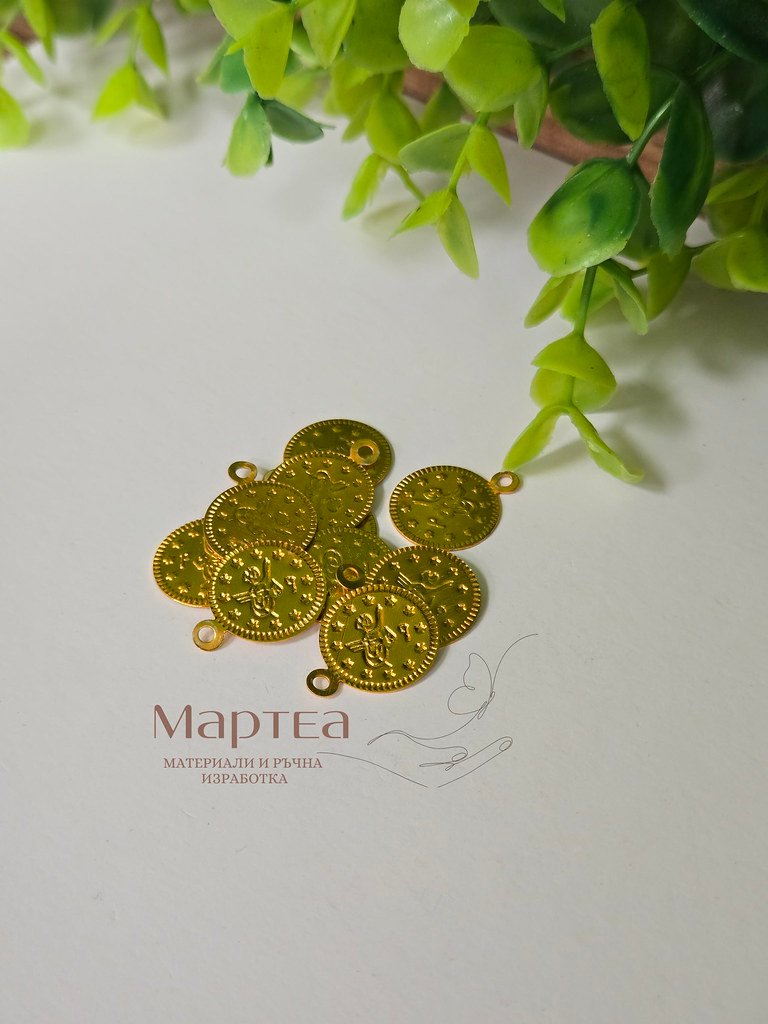 Паричка с халка за закачане