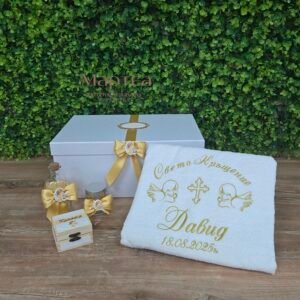 Комплект за кръщене - Вариант 13