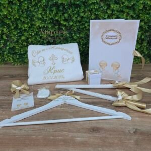 Комплект за кръщене - Вариант 9