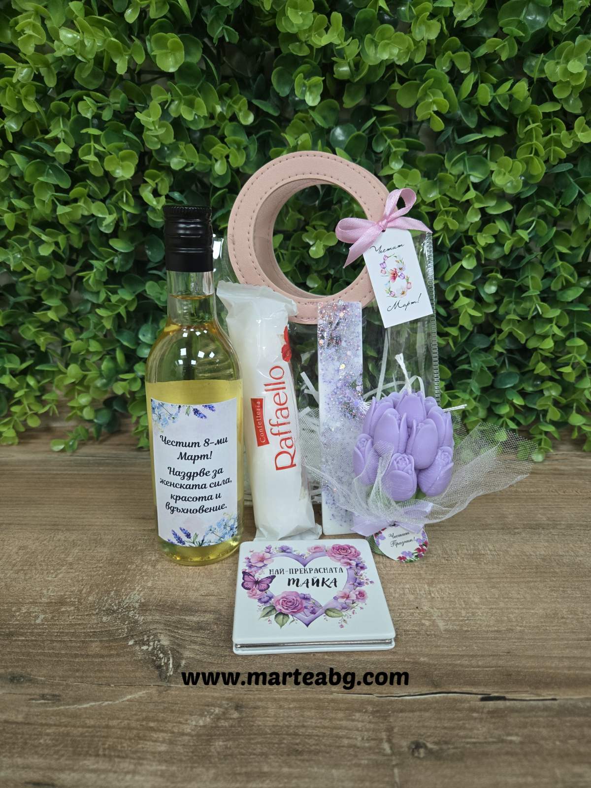 Подаръчен комплект - Честит 8ми Март! - 1