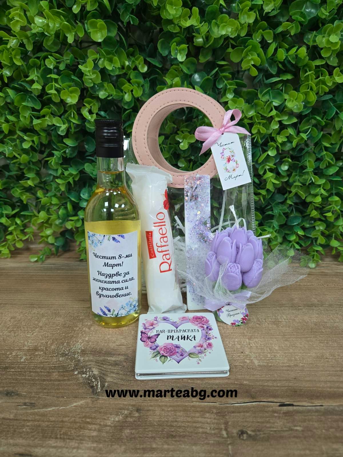 Подаръчен комплект – Честит 8ми Март! – 1 - Image 2