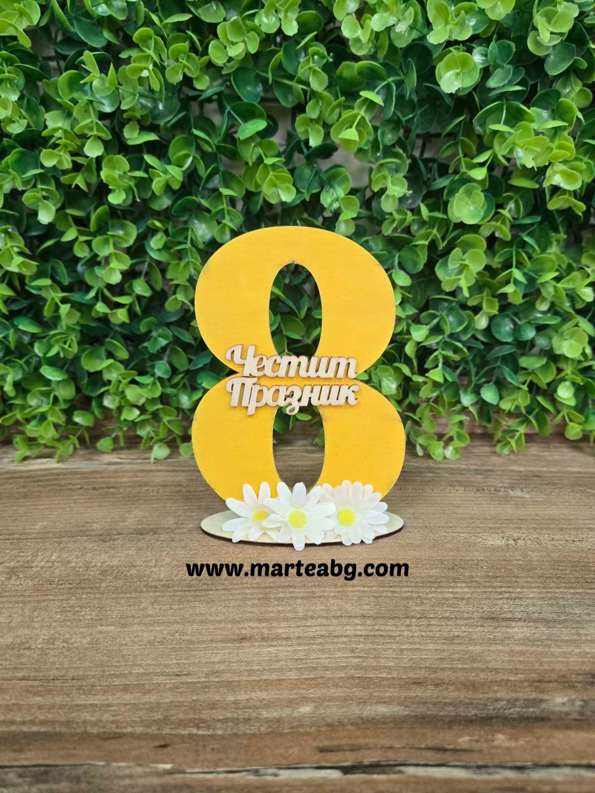 Цветна дървена осмица - Image 2