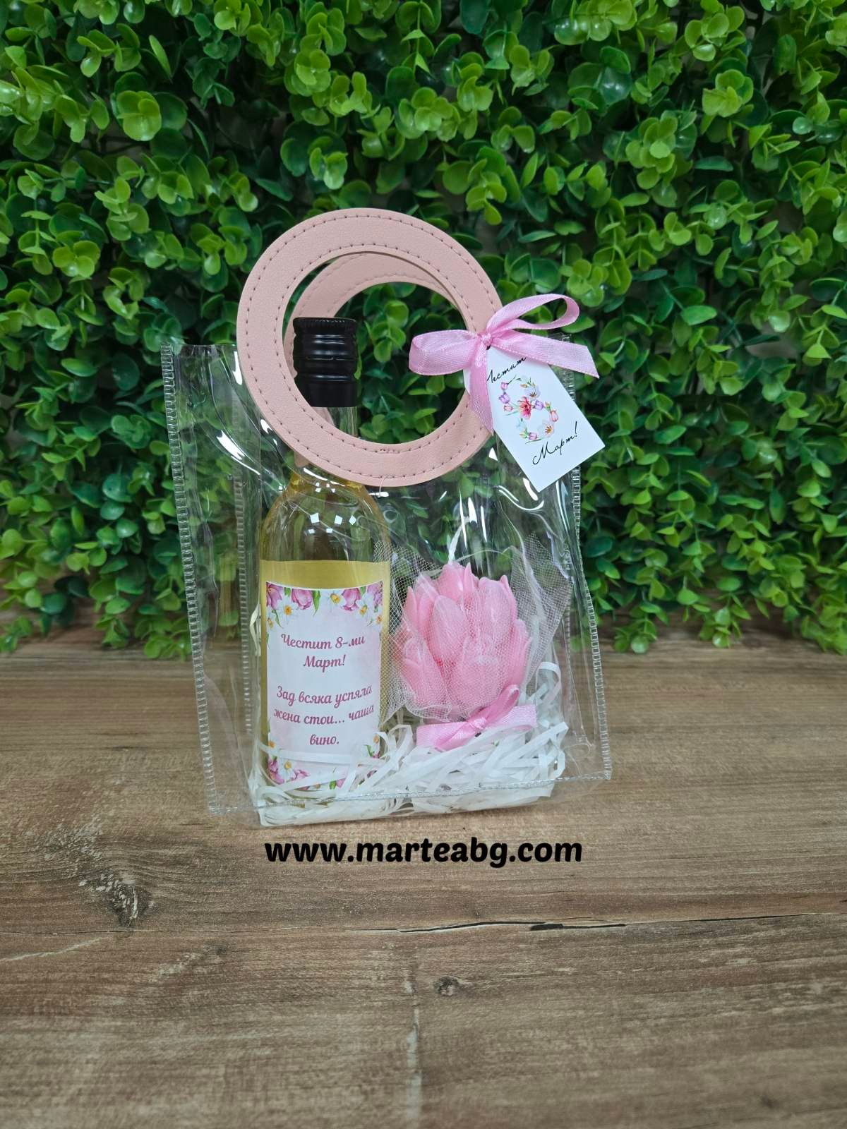 Подаръчен комплект – Честит 8ми Март! 7