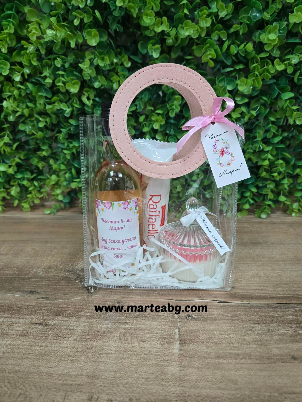 Подаръчен комплект – Честит 8ми Март! 4