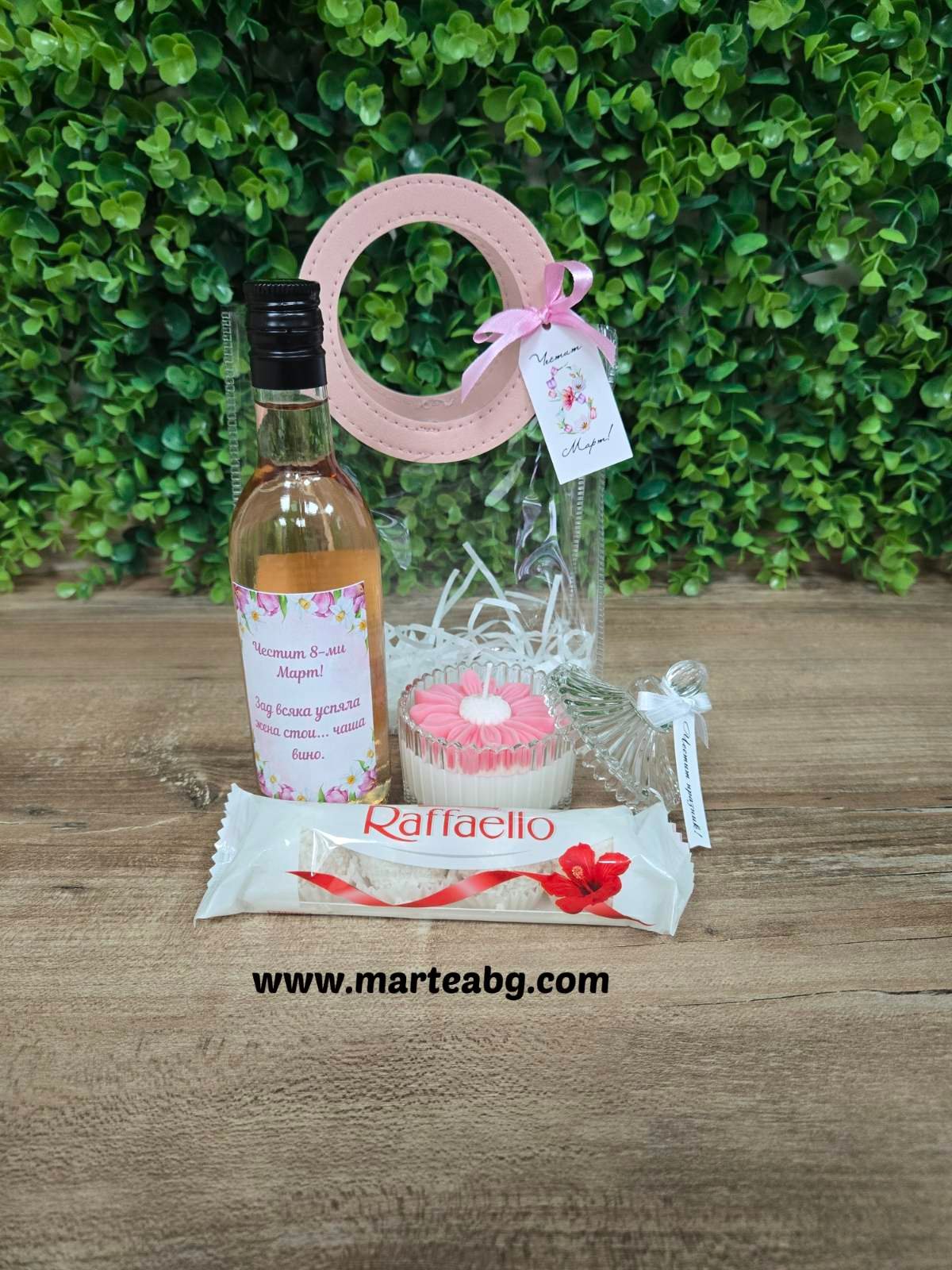 Подаръчен комплект – Честит 8ми Март! 4 - Image 2