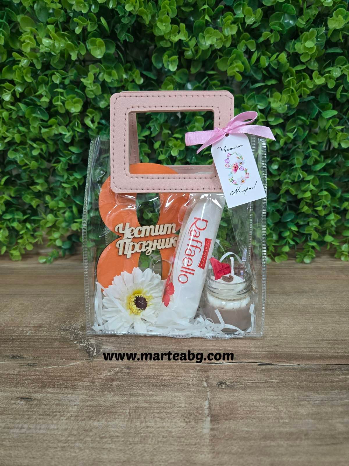 Подаръчен комплект – Честит 8ми Март! 6