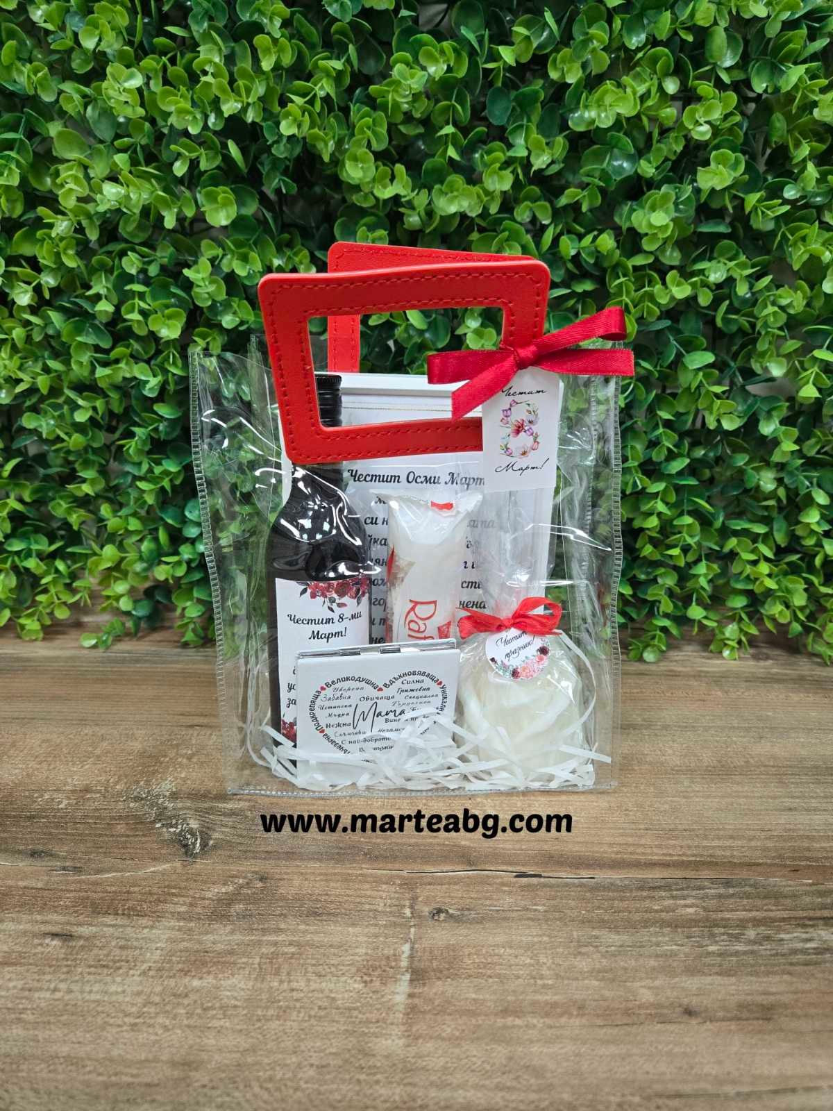 Подаръчен комплект – Честит 8ми Март! 5