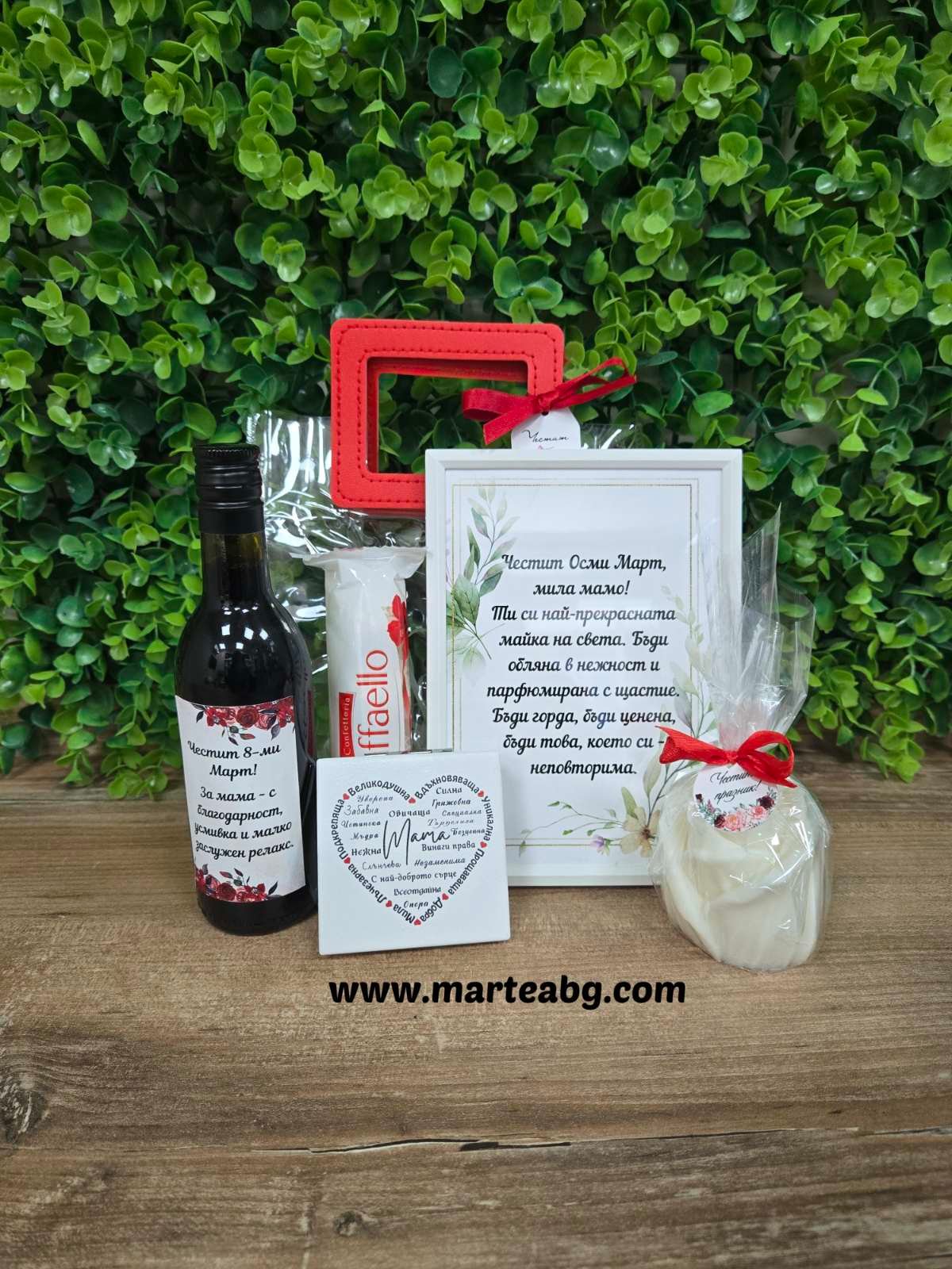 Подаръчен комплект – Честит 8ми Март! 5 - Image 2