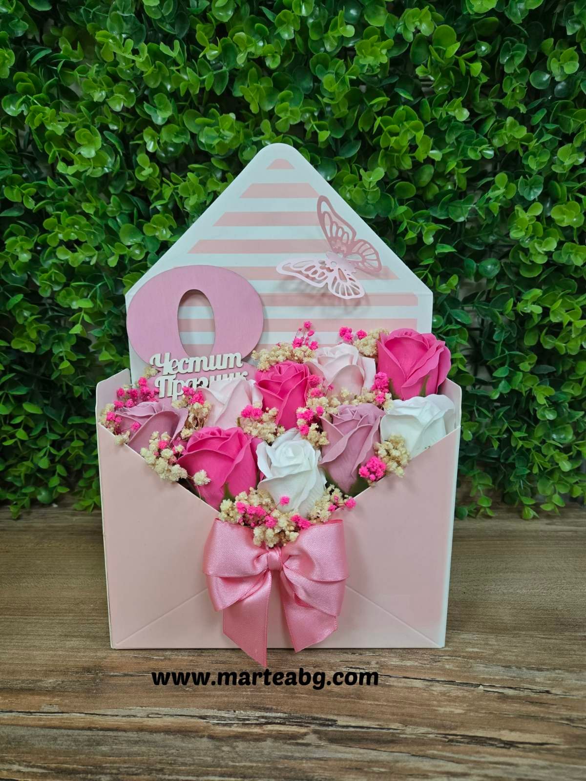 Аранжировка в плик - Честит 8ми Март! 1