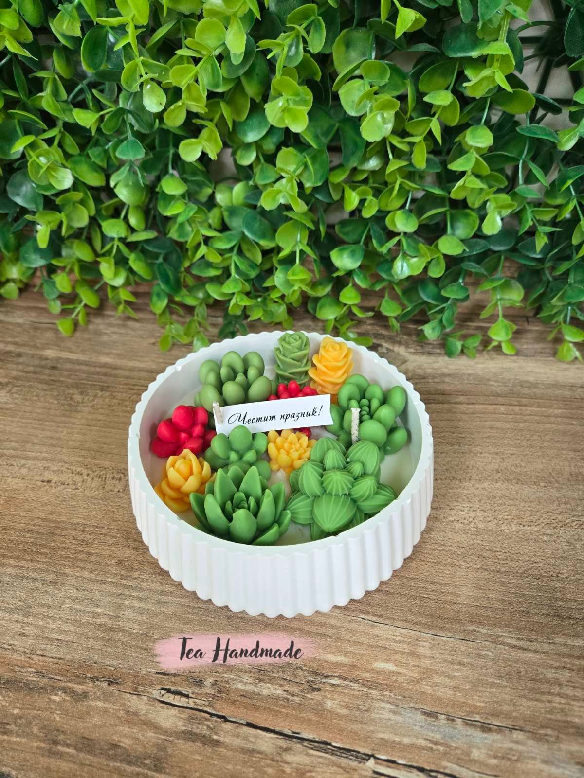 Кашпа със сукуленти и цветя "1" - Image 2