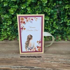 Картичка за рожден ден - жена - 3 секции