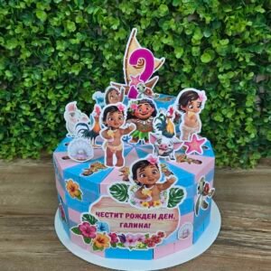 Картонена торта - Смелата Ваяна