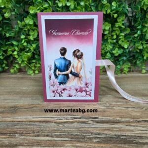 Картичка за сватба - 3 секции - Вариант 4