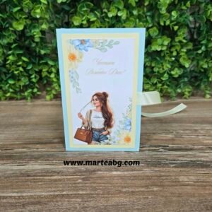 Картичка за рожден ден - жена - 3 секции - Вариянт 2