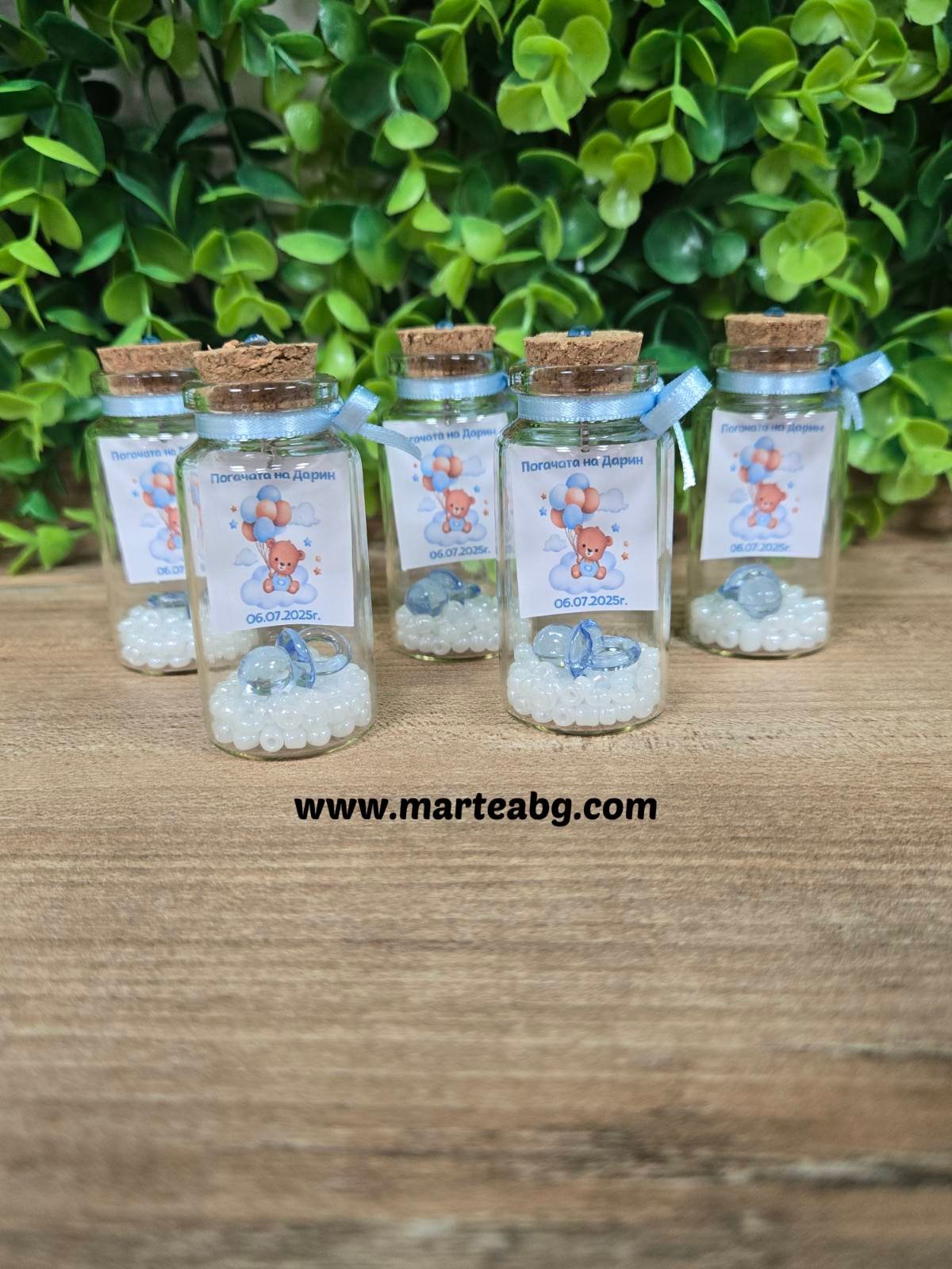 Стъкленица с биберон и снимка/пожелание